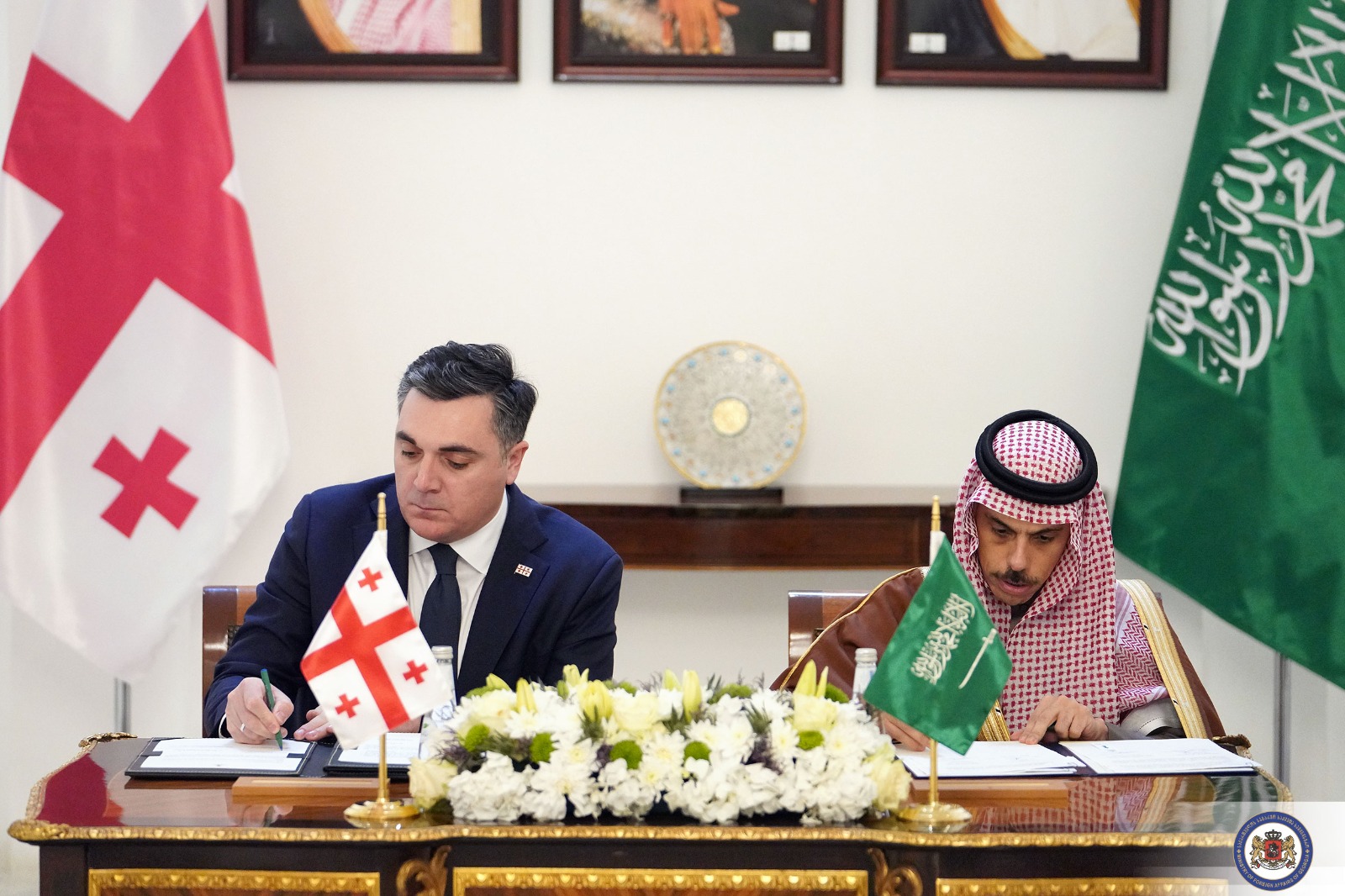 Georgia Relations with the Middle East
