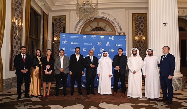 الاستثمارات الأجنبية في جورجيا